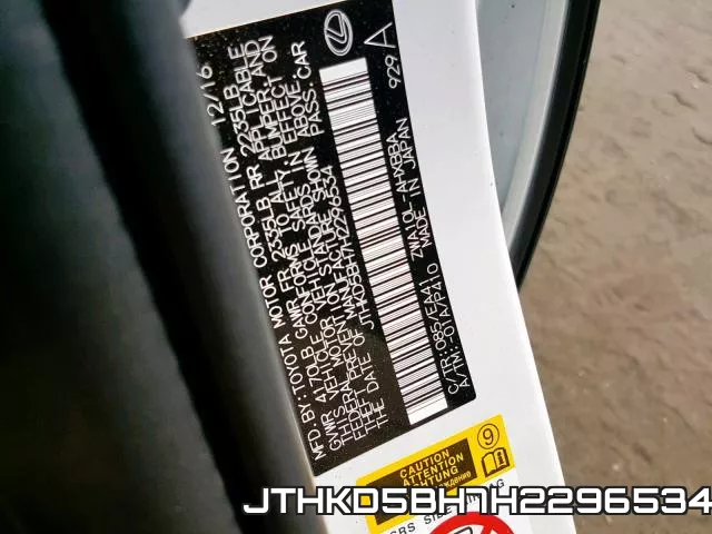 JTHKD5BH7H2296534 фото 2