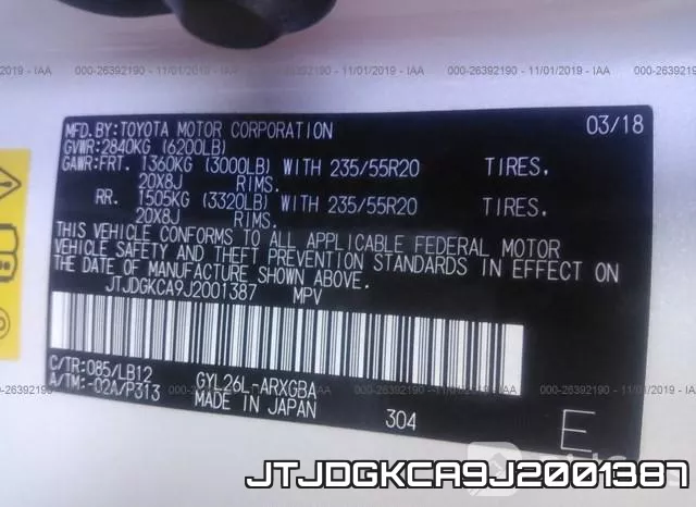 JTJDGKCA9J2001387 фото 10
