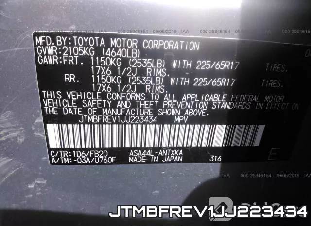 JTMBFREV1JJ223434 фото 10