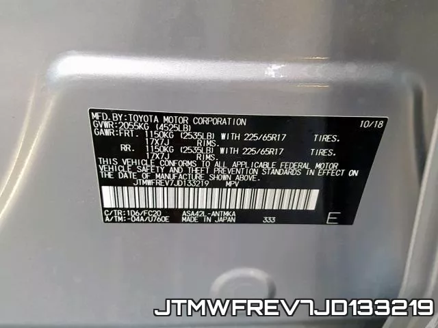 JTMWFREV7JD133219 фото 2