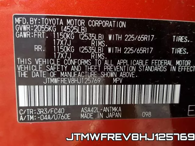 JTMWFREV8HJ125769 фото 2