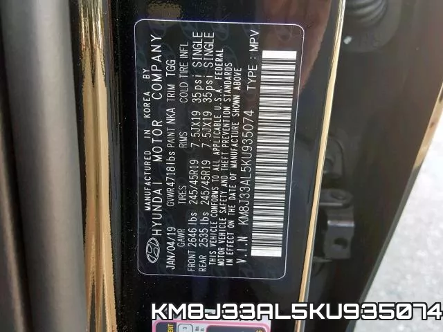 KM8J33AL5KU935074 фото 2