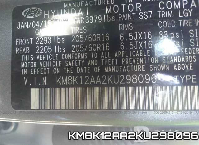 KM8K12AA2KU298096 фото 10