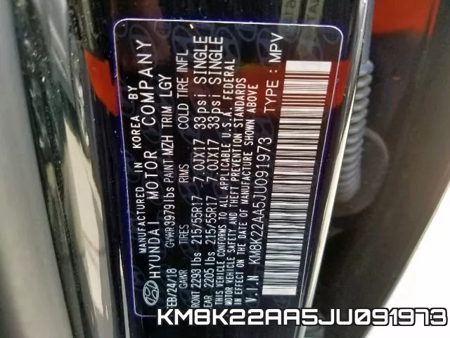 KM8K22AA5JU091973 фото 2