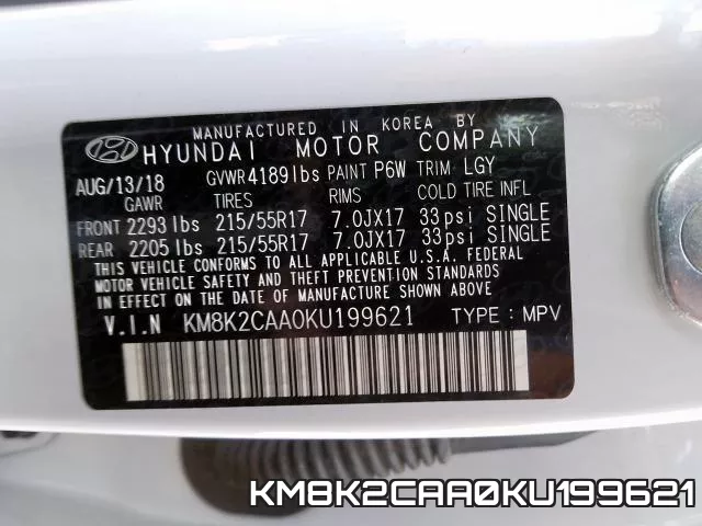 KM8K2CAA0KU199621 фото 2