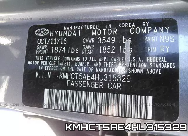 KMHCT5AE4HU315329 фото 8