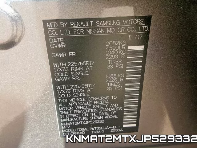 KNMAT2MTXJP529332 фото 2