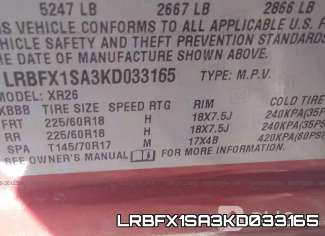 LRBFX1SA3KD033165 фото 10