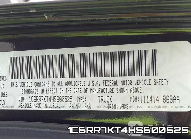 1C6RR7KT4HS600525 фото 8