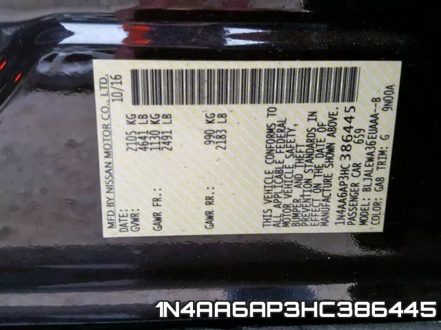 1N4AA6AP3HC386445 фото 2