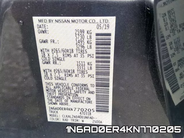 1N6AD0ER4KN770205 фото 2