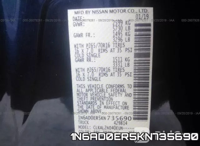 1N6AD0ER5KN735690 фото 10