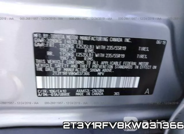 2T3Y1RFV8KW037366 фото 6