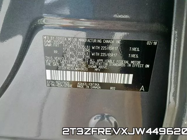 2T3ZFREVXJW449620 фото 2