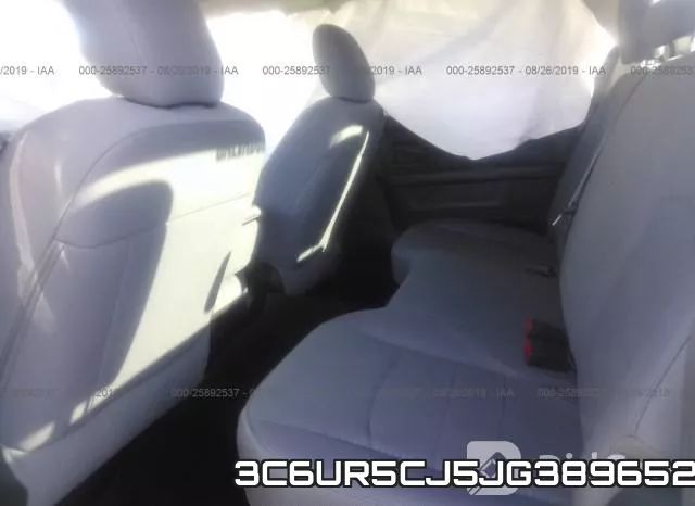 3C6UR5CJ5JG389652 фото 8