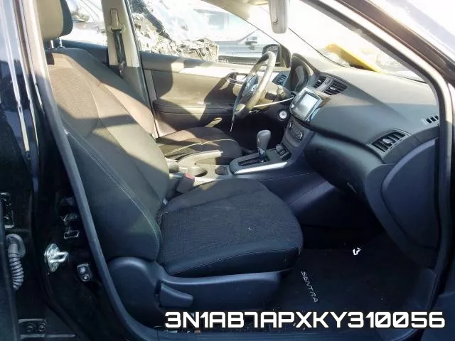 3N1AB7APXKY310056 фото 3