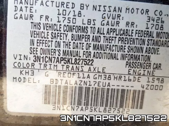 3N1CN7AP5KL827522 фото 2