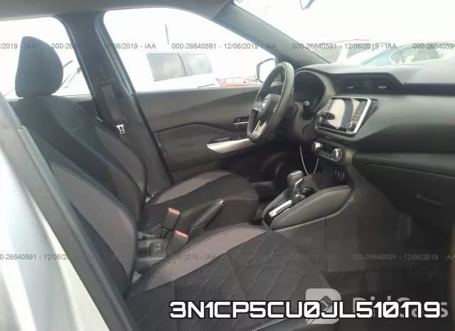 3N1CP5CU0JL510179 фото 4