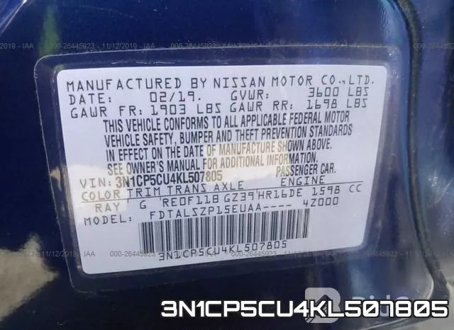 3N1CP5CU4KL507805 фото 9