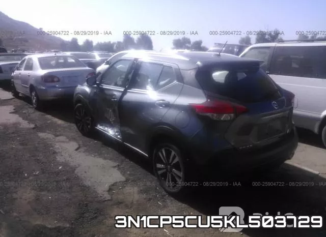 3N1CP5CU5KL503729 фото 3