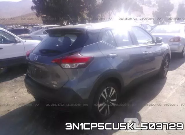 3N1CP5CU5KL503729 фото 4