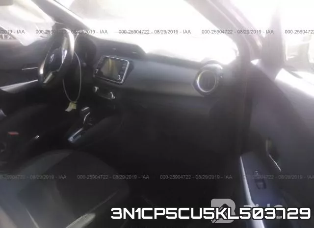 3N1CP5CU5KL503729 фото 5