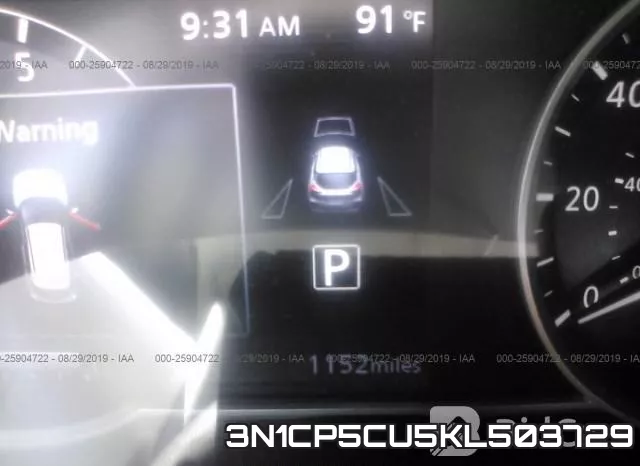 3N1CP5CU5KL503729 фото 7