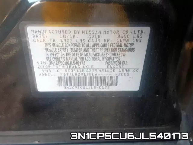 3N1CP5CU6JL540173 фото 2