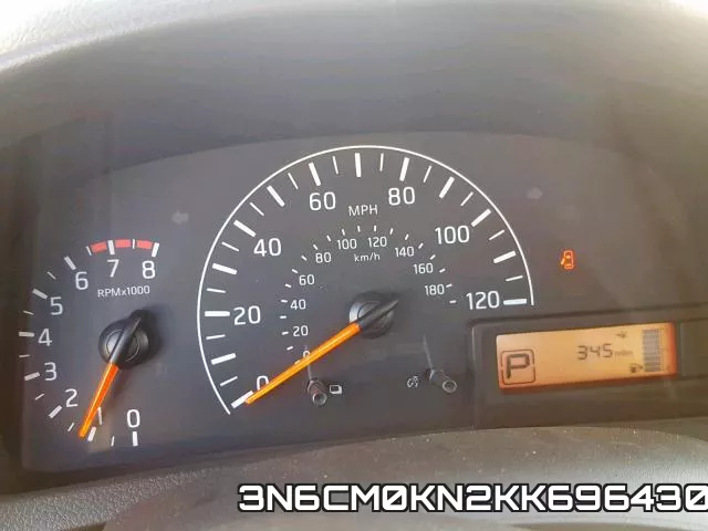 3N6CM0KN2KK696430 фото 7