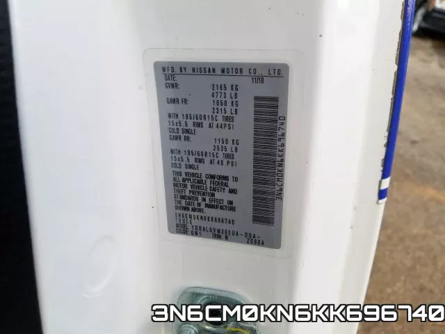 3N6CM0KN6KK696740 фото 2