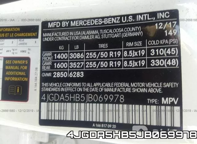 4JGDA5HB5JB069978 фото 8