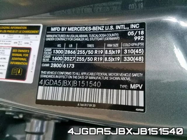 4JGDA5JBXJB151540 фото 2