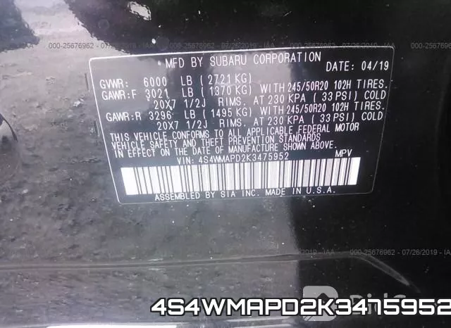 4S4WMAPD2K3475952 фото 7