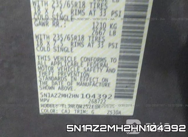 5N1AZ2MH2HN104392 фото 9