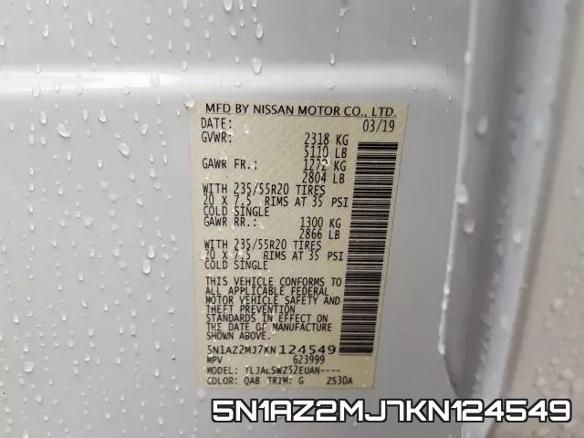 5N1AZ2MJ7KN124549 фото 2