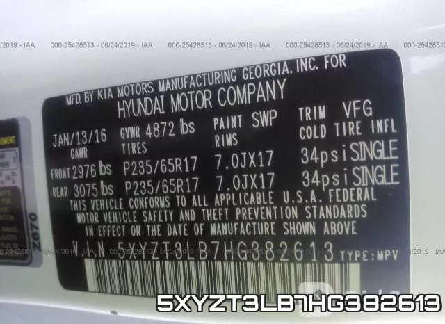 5XYZT3LB7HG382613 фото 8
