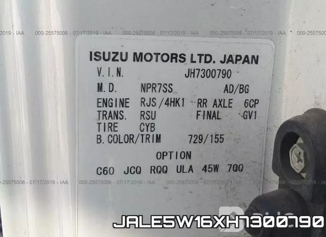 JALE5W16XH7300790 фото 9