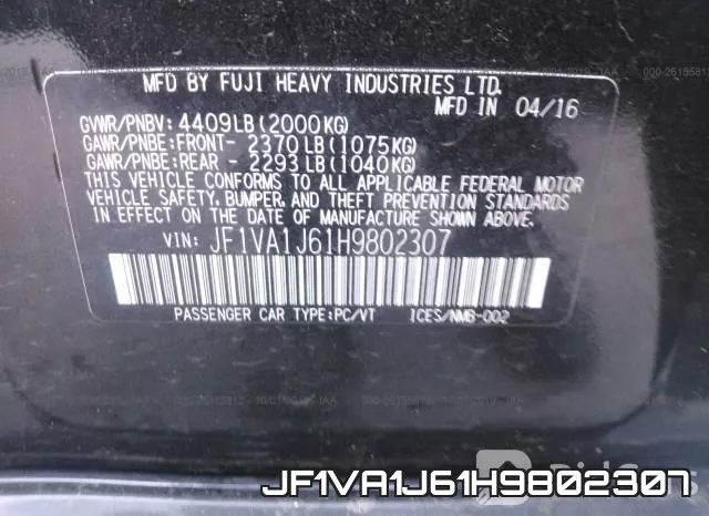 JF1VA1J61H9802307 фото 10