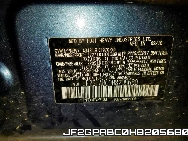JF2GPABC0H8205680 фото 2