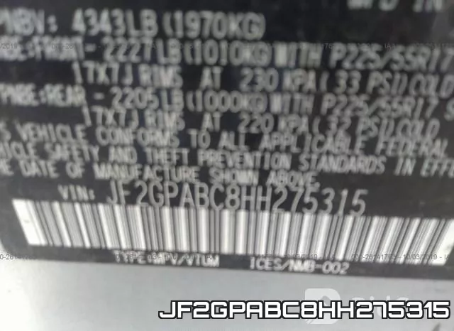 JF2GPABC8HH275315 фото 9
