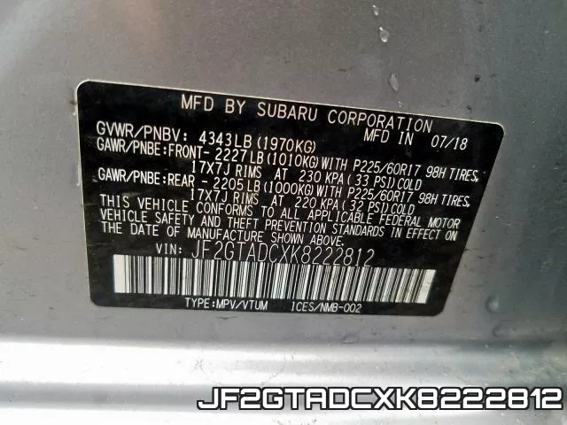 JF2GTADCXK8222812 фото 2