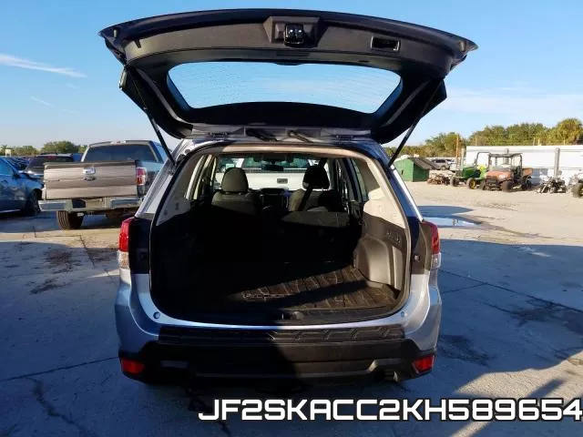 JF2SKACC2KH589654 фото 9