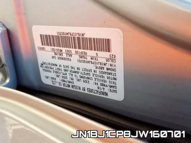 JN1BJ1CP8JW160701 фото 2