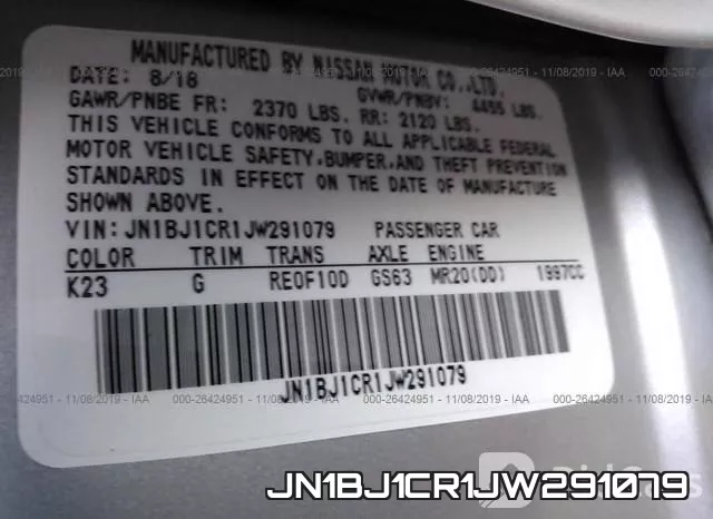 JN1BJ1CR1JW291079 фото 8