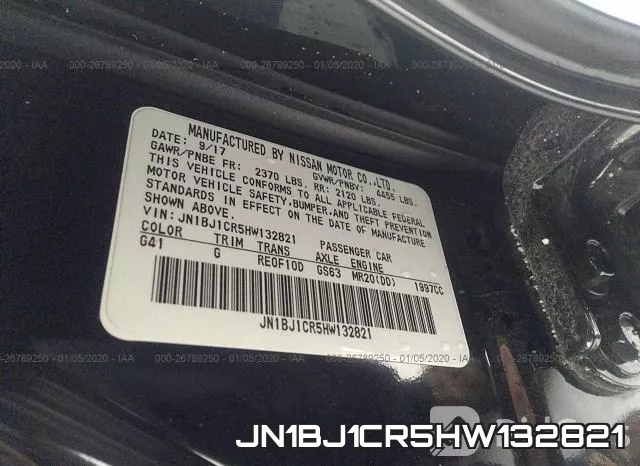 JN1BJ1CR5HW132821 фото 10
