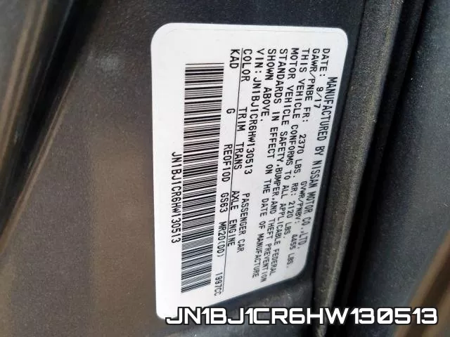JN1BJ1CR6HW130513 фото 2