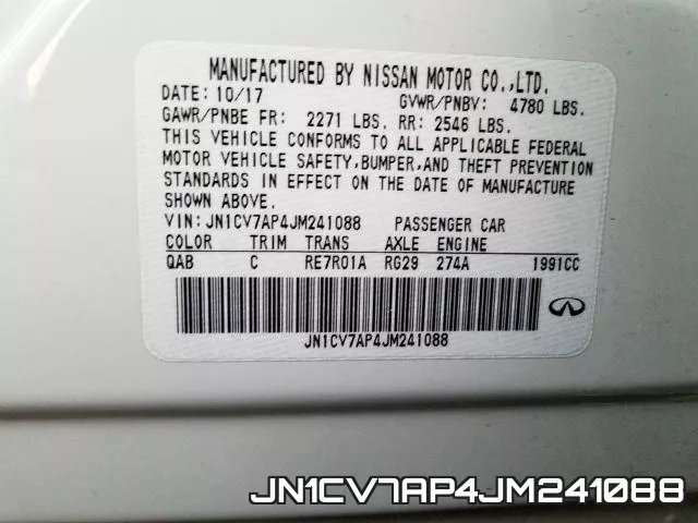 JN1CV7AP4JM241088 фото 2