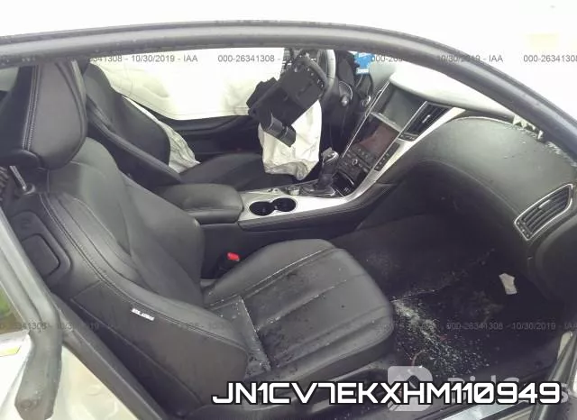 JN1CV7EKXHM110949 фото 6