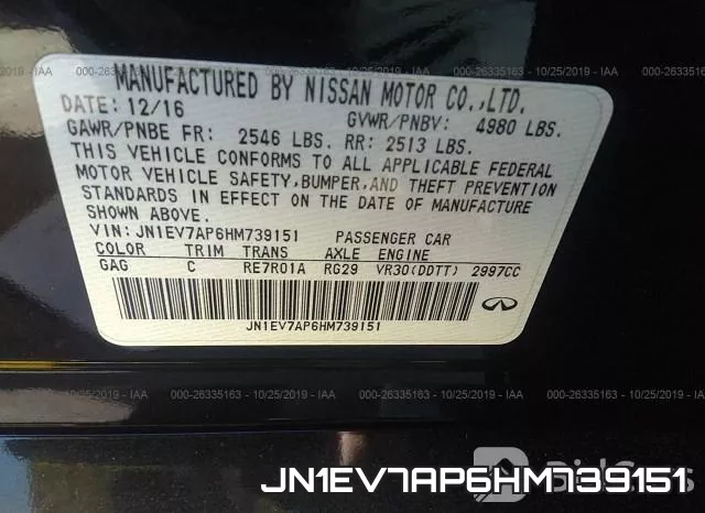 JN1EV7AP6HM739151 фото 5