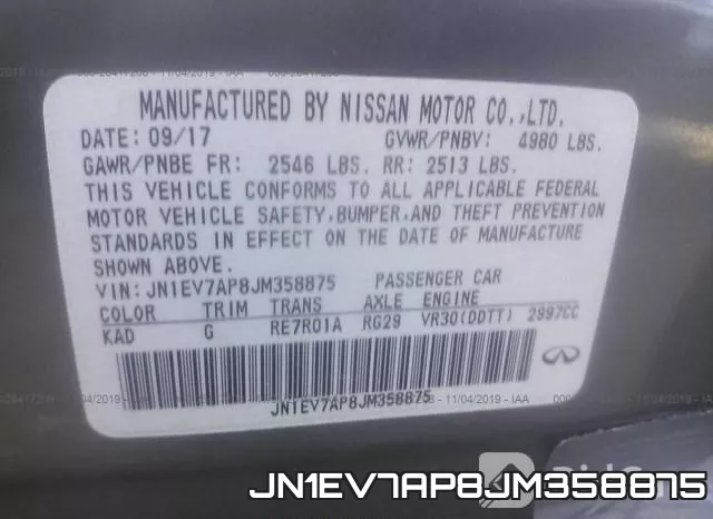 JN1EV7AP8JM358875 фото 8